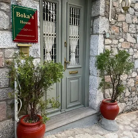 Apartamento βoka's House