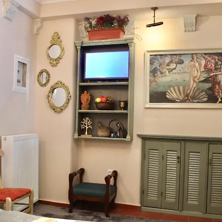 βoka's House Lejlighed *