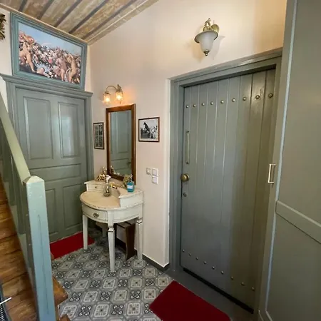 Apartment βoka's House