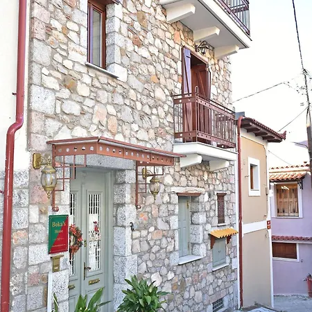Apartamento Boka's House, Elegant *